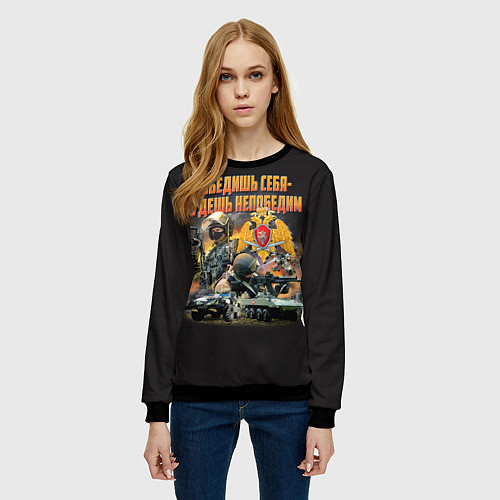 Женский свитшот Победишь себя - будешь непобедим / 3D-Черный – фото 3