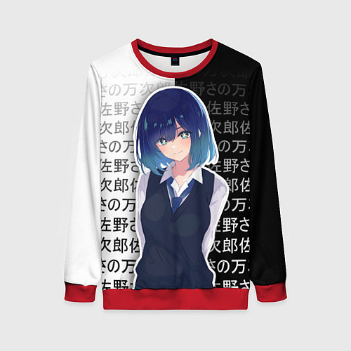 Женский свитшот Аканэ - Звёздное дитя - иероглифы / 3D-Красный – фото 1