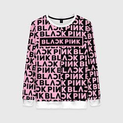 Свитшот женский Blackpink - pink text, цвет: 3D-белый