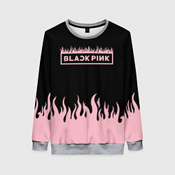 Свитшот женский Blackpink - flames, цвет: 3D-меланж