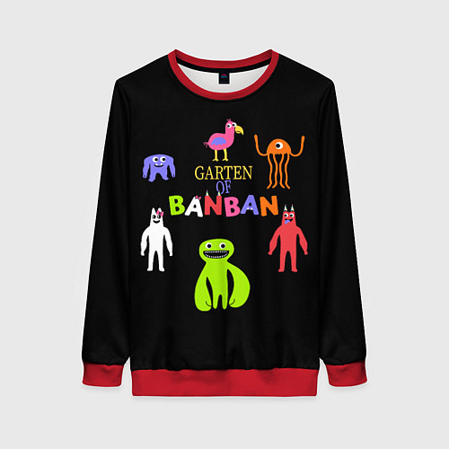 Женский свитшот Детский сад Банбана персонажи / 3D-Красный – фото 1