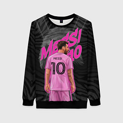 Свитшот женский Лионель Месси Интер Майами, цвет: 3D-черный