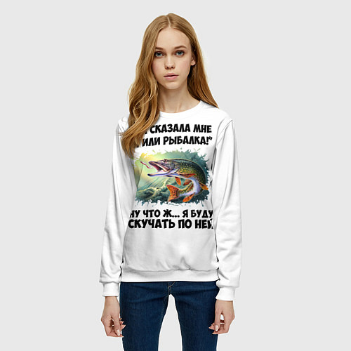 Женский свитшот Я или рыбалка / 3D-Белый – фото 3