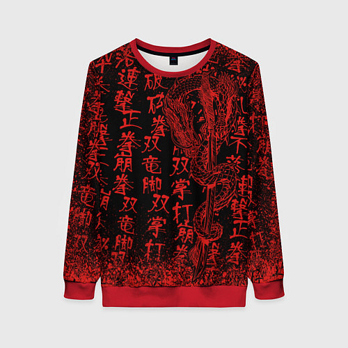 Женский свитшот Дракон и катана - иероглифы / 3D-Красный – фото 1