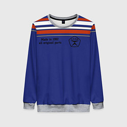 Свитшот женский Made in 1982, цвет: 3D-меланж