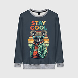 Свитшот женский Оставайся спокойным, цвет: 3D-меланж