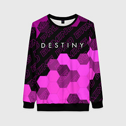 Свитшот женский Destiny pro gaming посередине, цвет: 3D-черный