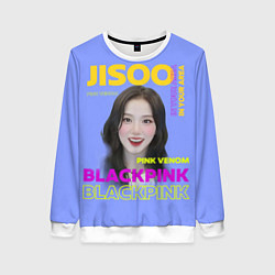 Свитшот женский Jisoo - певица из музыкальной группы Blackpink, цвет: 3D-белый