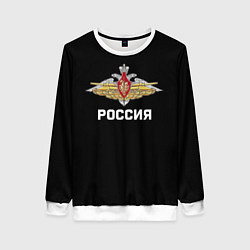 Свитшот женский Армия России герб, цвет: 3D-белый