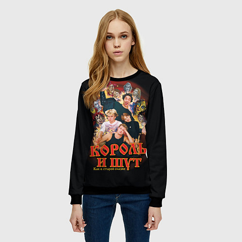 Женский свитшот КиШ - как в старой сказке / 3D-Черный – фото 3