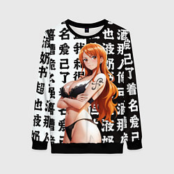 Свитшот женский Нами в лифчике, цвет: 3D-черный