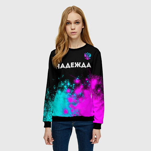 Женский свитшот Надежда и неоновый герб России посередине / 3D-Черный – фото 3