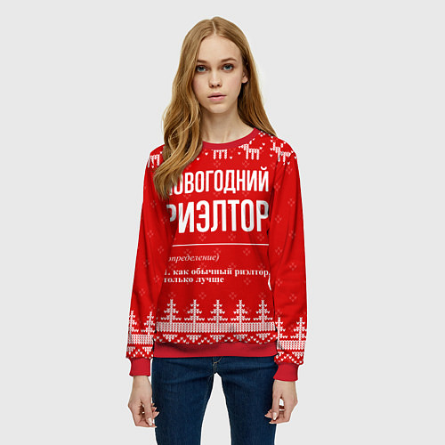 Женский свитшот Новогодний риэлтор: свитер с оленями / 3D-Красный – фото 3