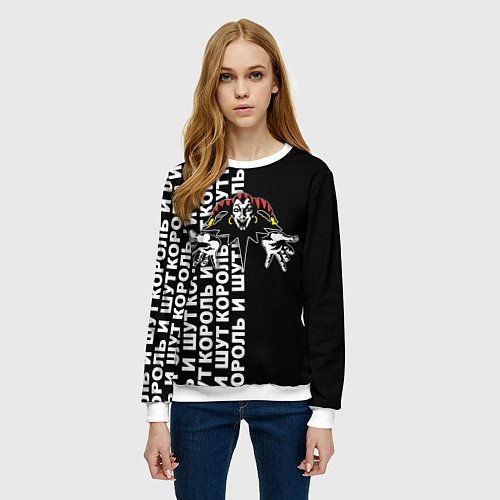 Женский свитшот Король и шут - русская рок группа / 3D-Белый – фото 3