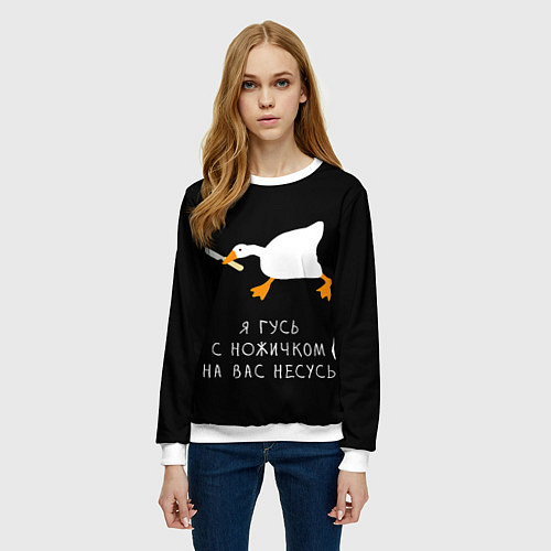 Женский свитшот Гусь несется на вас / 3D-Белый – фото 3
