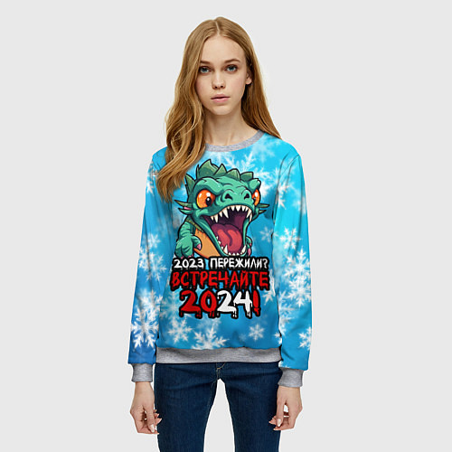 Женский свитшот 2023 пережили встречайте 2024 / 3D-Меланж – фото 3