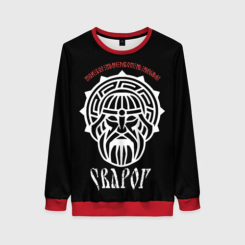 Женский свитшот Славянский сварог / 3D-Красный – фото 1