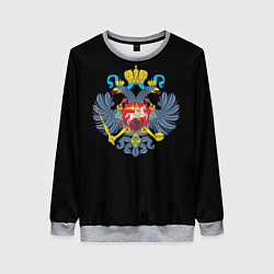 Свитшот женский Имперская символика России, цвет: 3D-меланж