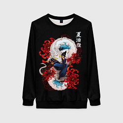 Свитшот женский Сугуру Гето и дракон, цвет: 3D-черный