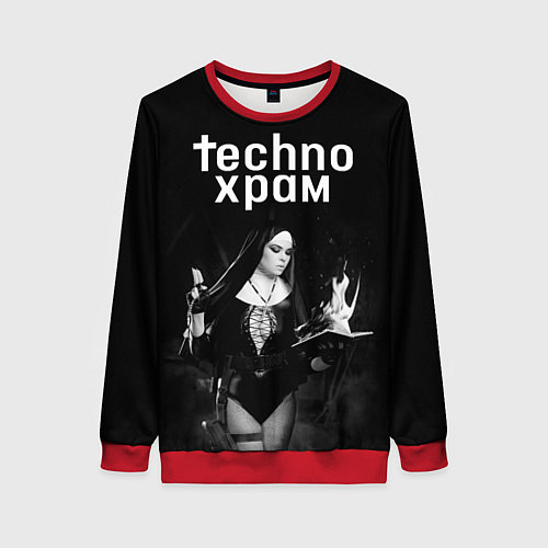 Женский свитшот Techno храм монашка колдунья / 3D-Красный – фото 1