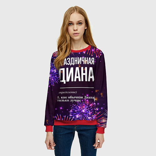 Женский свитшот Праздничная Диана: фейерверк / 3D-Красный – фото 3