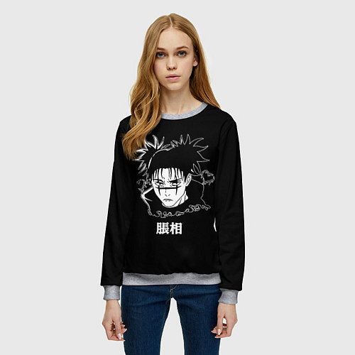 Женский свитшот Чосо и сердечко / 3D-Меланж – фото 3