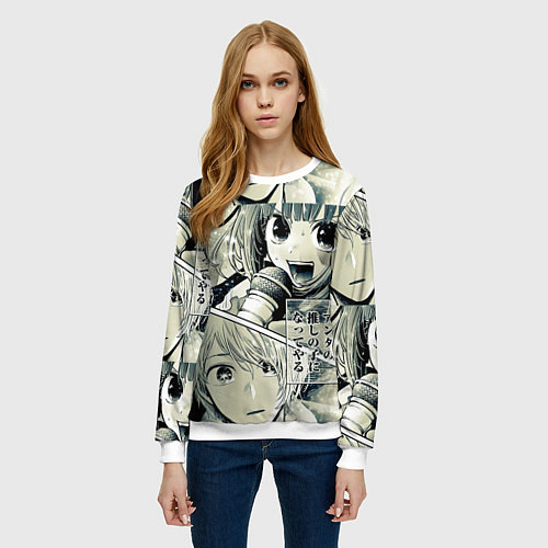 Женский свитшот Звездное дитя / 3D-Белый – фото 3