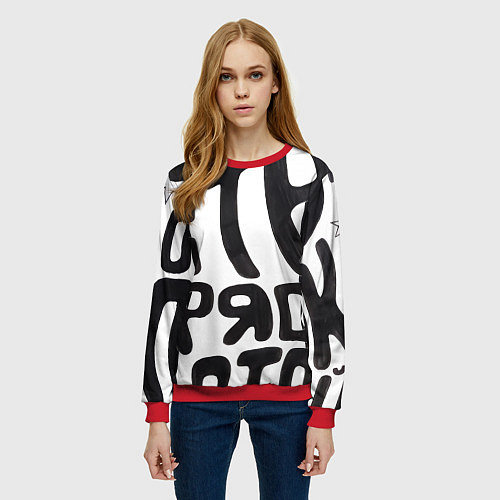 Женский свитшот Дестрой / 3D-Красный – фото 3