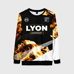 Свитшот женский Lyon legendary sport fire, цвет: 3D-черный