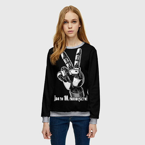 Женский свитшот Два по 100 пожалуйста / 3D-Меланж – фото 3