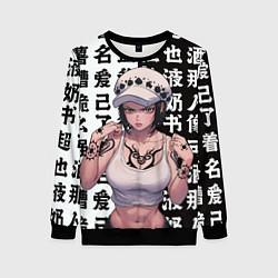 Свитшот женский Трафальгар и иероглифы - Ван Пис, цвет: 3D-черный