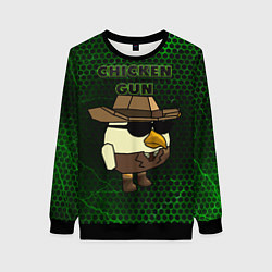 Свитшот женский Chicken gun green, цвет: 3D-черный