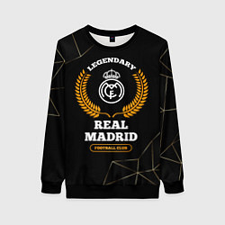 Свитшот женский Лого Real Madrid и надпись legendary football club, цвет: 3D-черный