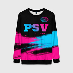 Свитшот женский PSV - neon gradient посередине, цвет: 3D-черный