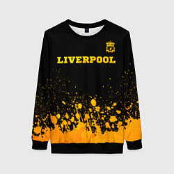 Свитшот женский Liverpool - gold gradient посередине, цвет: 3D-черный