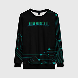 Свитшот женский Final fantasy neon, цвет: 3D-черный