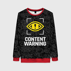 Свитшот женский Content Warning граффити, цвет: 3D-красный