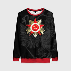 Свитшот женский Велика отечественная - Орден, цвет: 3D-красный