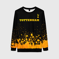 Свитшот женский Tottenham - gold gradient посередине, цвет: 3D-черный