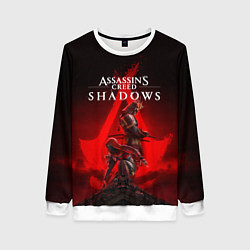 Свитшот женский Главные герои Assassins creed shadows, цвет: 3D-белый