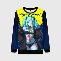 Свитшот женский Ребекка - бегущие по краю, цвет: 3D-черный