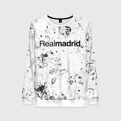 Свитшот женский Real Madrid dirty ice, цвет: 3D-белый