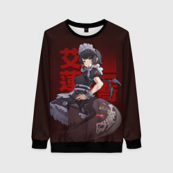 Свитшот женский Ellen Joe - Zenless Zone Zero, цвет: 3D-черный