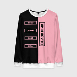 Свитшот женский Blackpink южнокорейская группа, цвет: 3D-белый