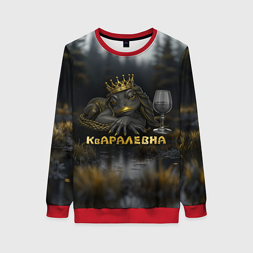 Женский свитшот Кваралевна / 3D-Красный – фото 1