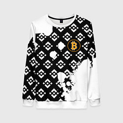 Свитшот женский Bitcoin pattern binance, цвет: 3D-белый