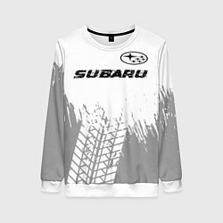 Свитшот женский Subaru speed на светлом фоне со следами шин посере, цвет: 3D-белый