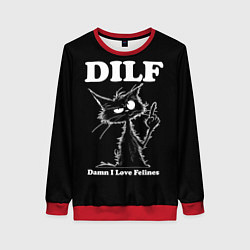Свитшот женский DILF - damn I love felines, цвет: 3D-красный