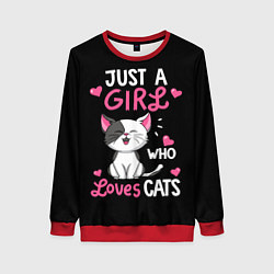 Свитшот женский Just a girl - who loves cats, цвет: 3D-красный