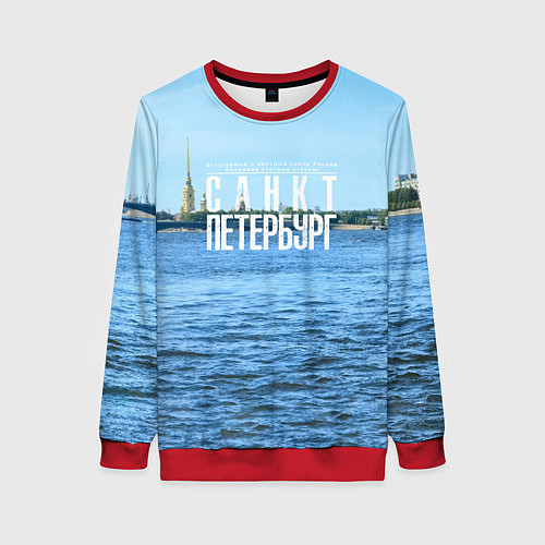 Женский свитшот Санкт-Петербург северная столица России / 3D-Красный – фото 1